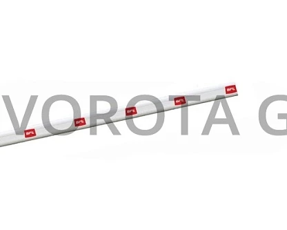 Стрела для шлагбаума	ELL 6,4м